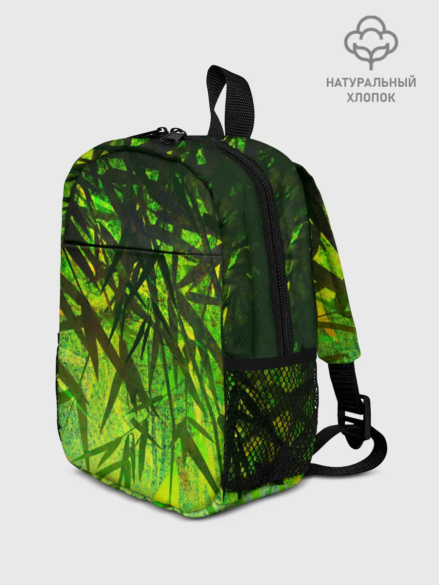 Рюкзак детский / ТРАВА / TRAVA