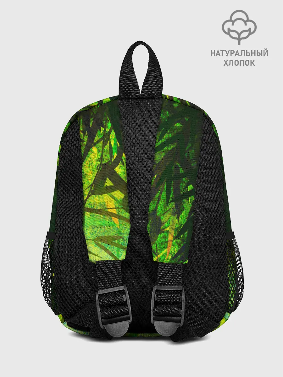 Рюкзак детский / ТРАВА / TRAVA