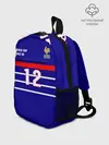 Рюкзак детский / Форма франции
