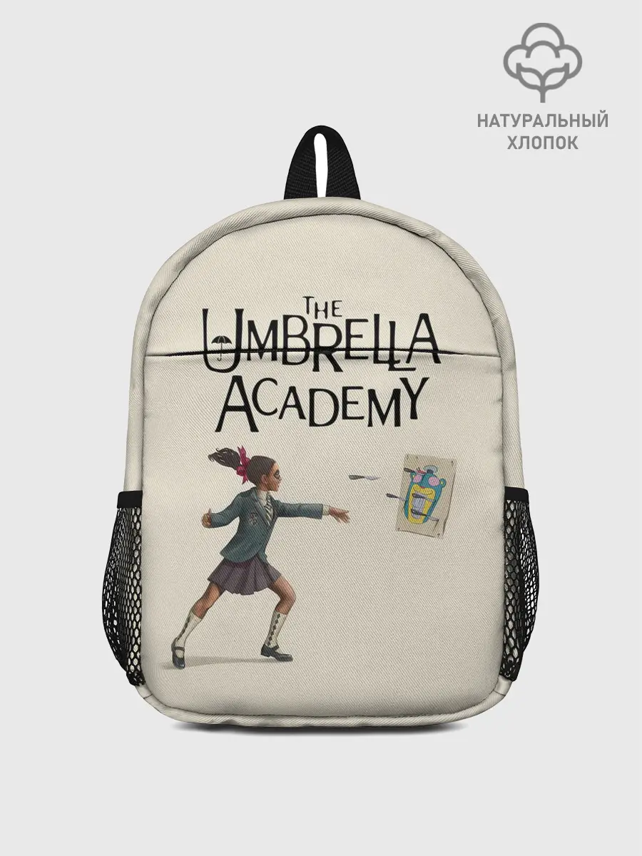 Рюкзак детский / The umbrella academy