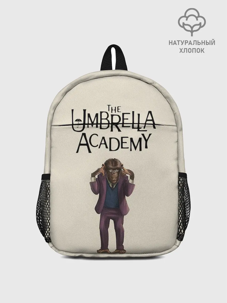 Рюкзак детский / The umbrella academy