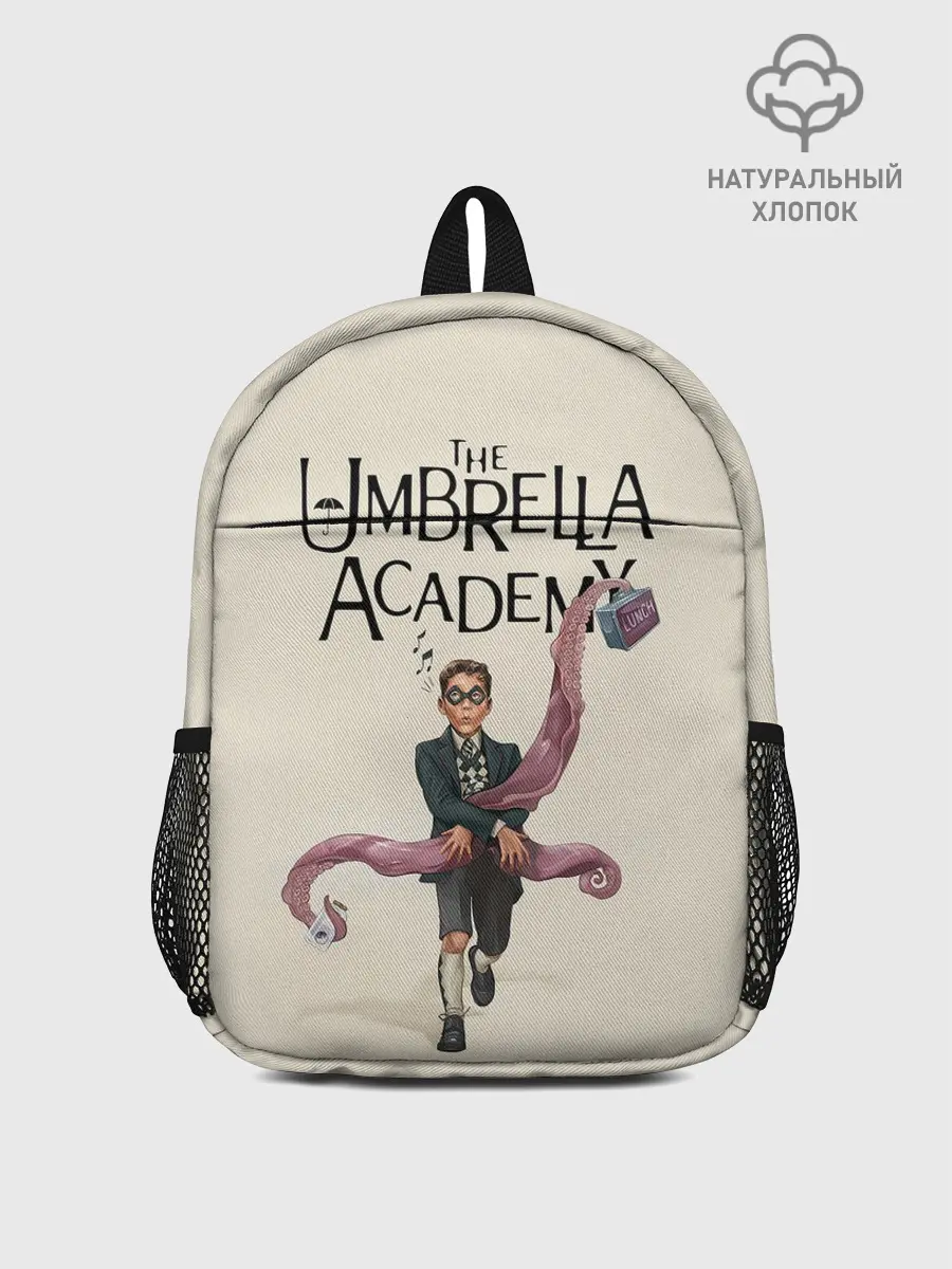 Рюкзак детский / The umbrella academy