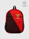 Рюкзак детский / СССР / USSR