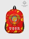 Рюкзак детский / USSR / СССР