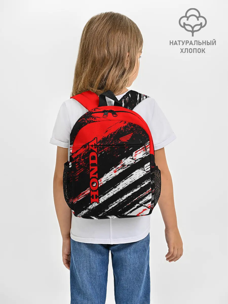 Рюкзак детский / HONDA