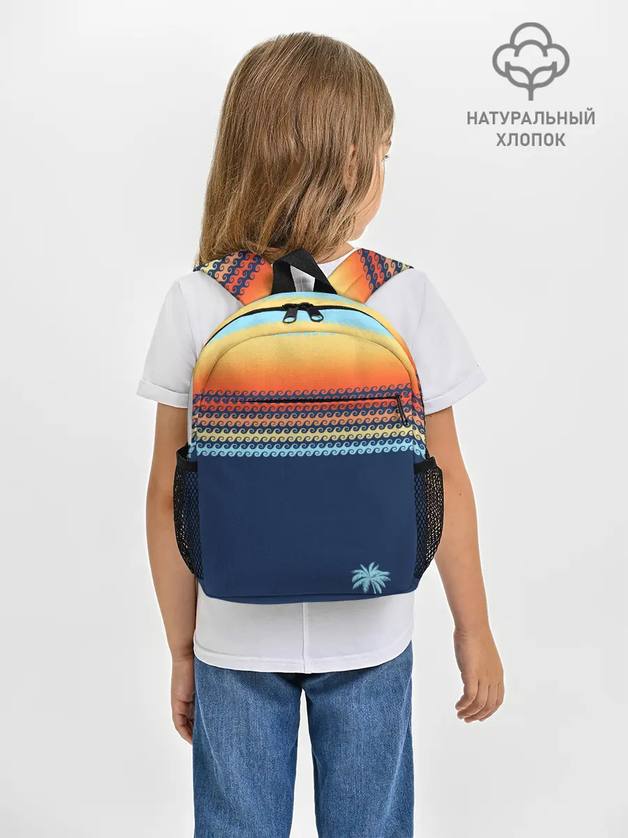 Рюкзак детский / Летние волны и пальма