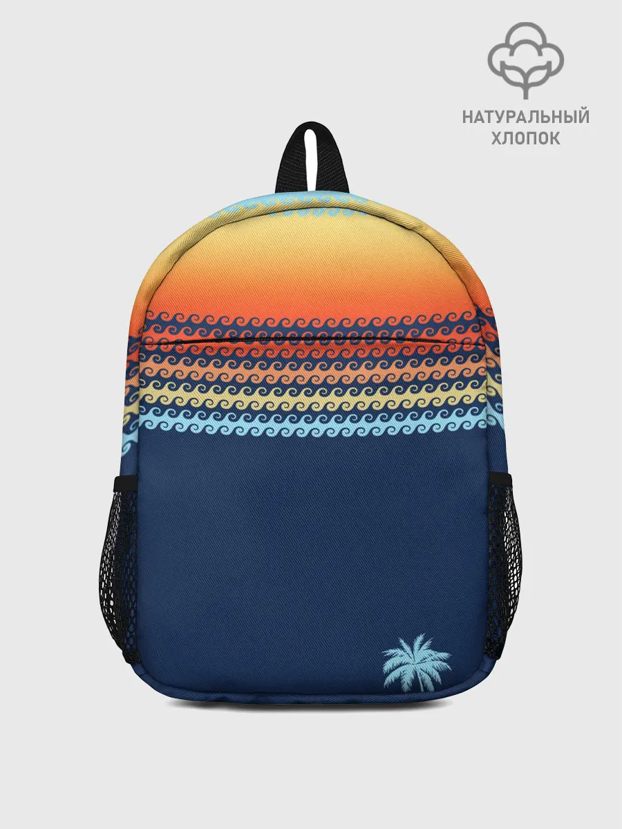 Рюкзак детский / Летние волны и пальма
