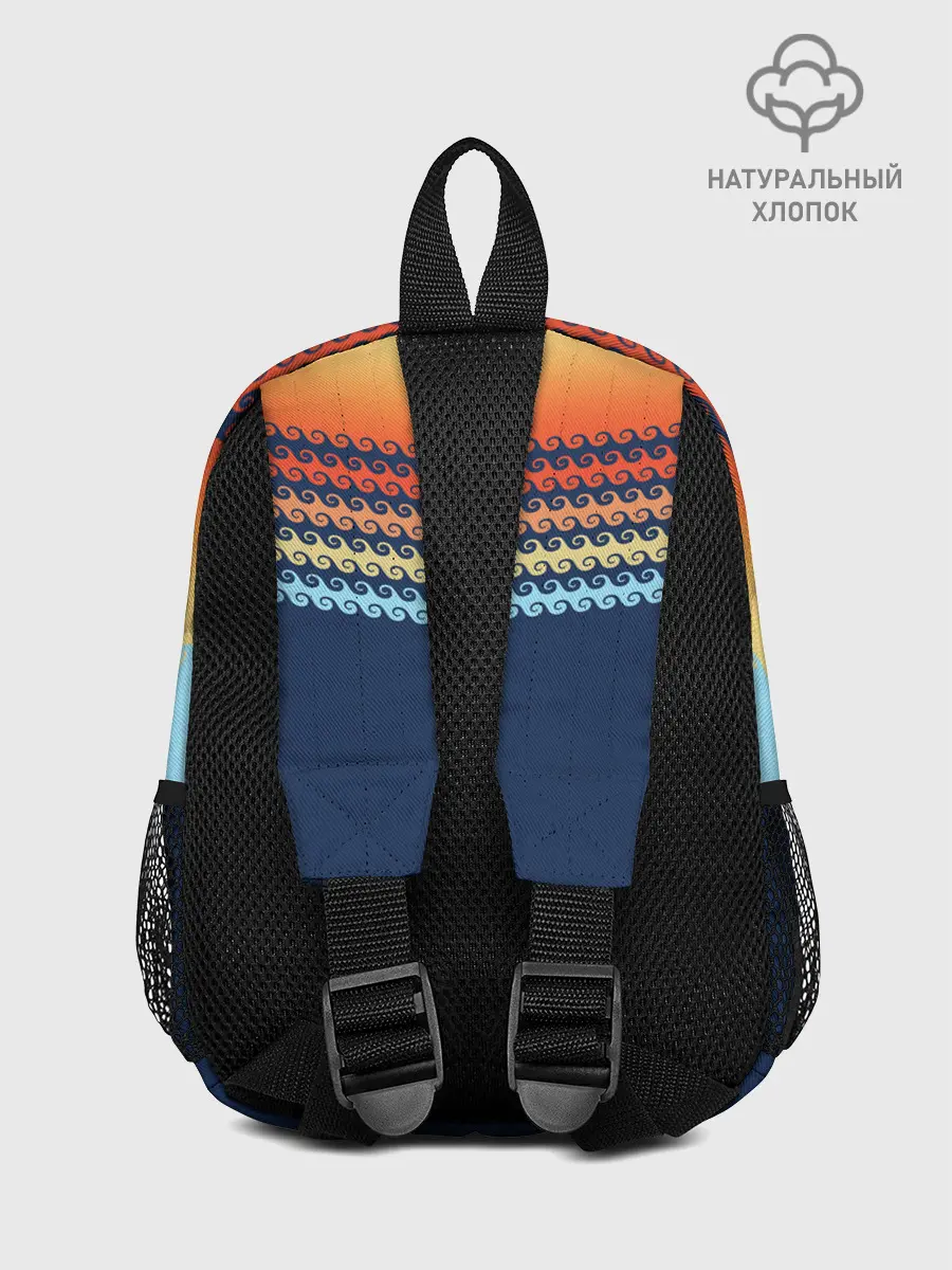 Рюкзак детский / Летние волны и пальма