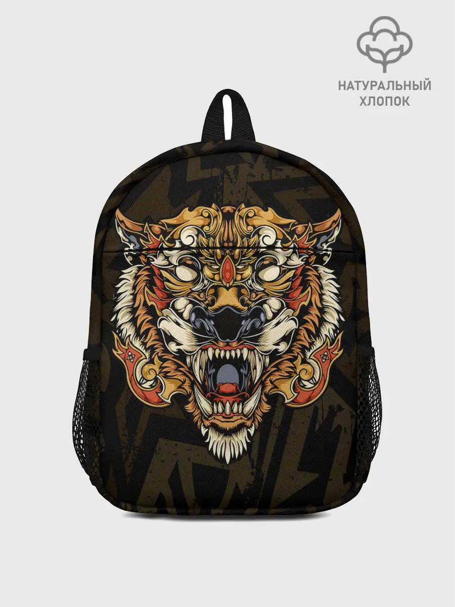 Рюкзак детский / Тигровый стимпанк
