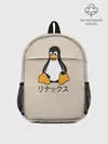 Рюкзак детский / Linux