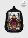 Рюкзак детский / Карточный дьявол