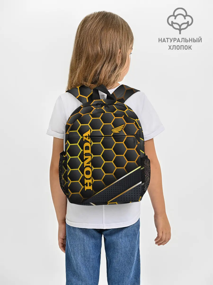 Рюкзак детский / HONDA