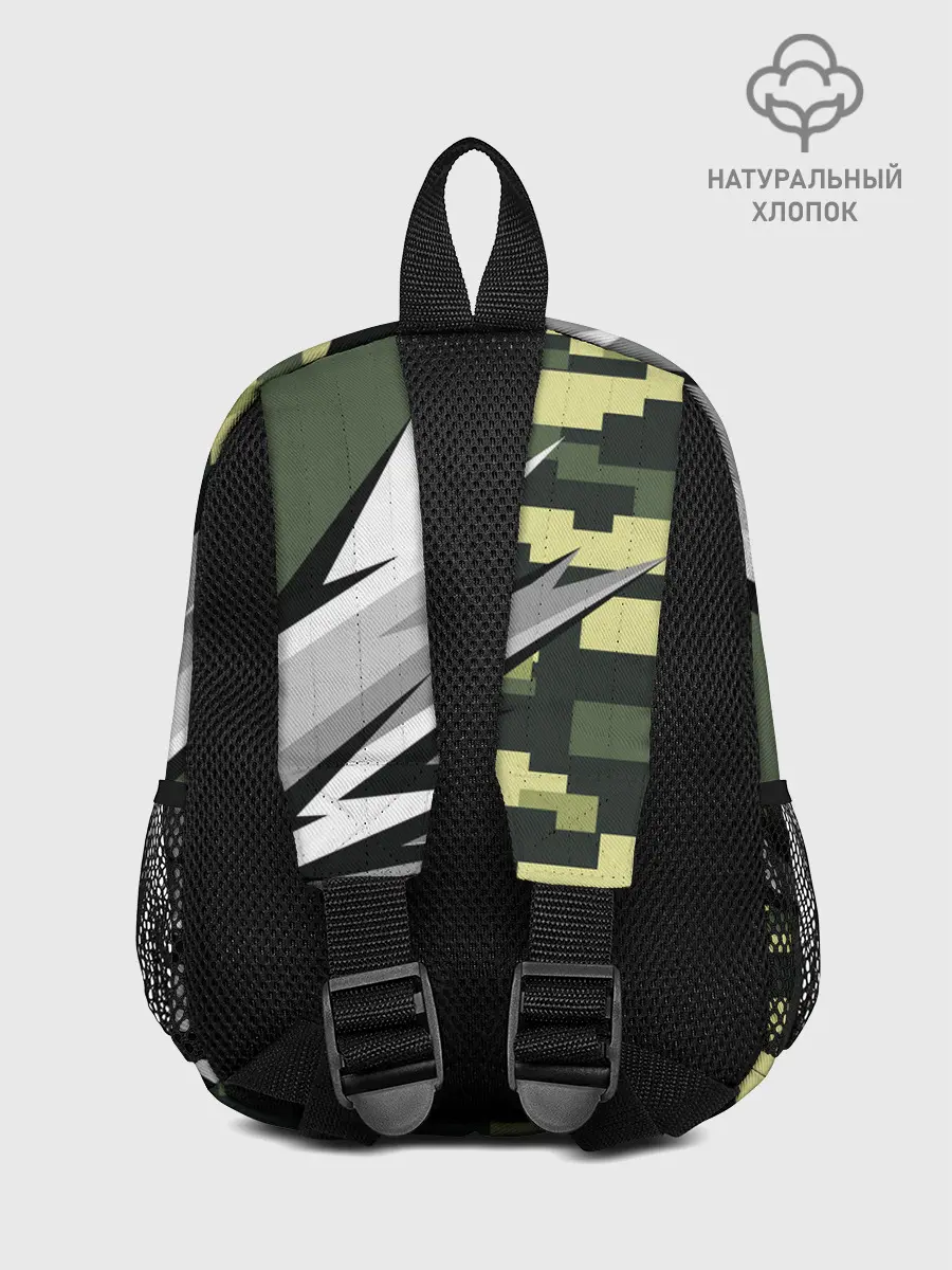 Рюкзак детский / HONDA