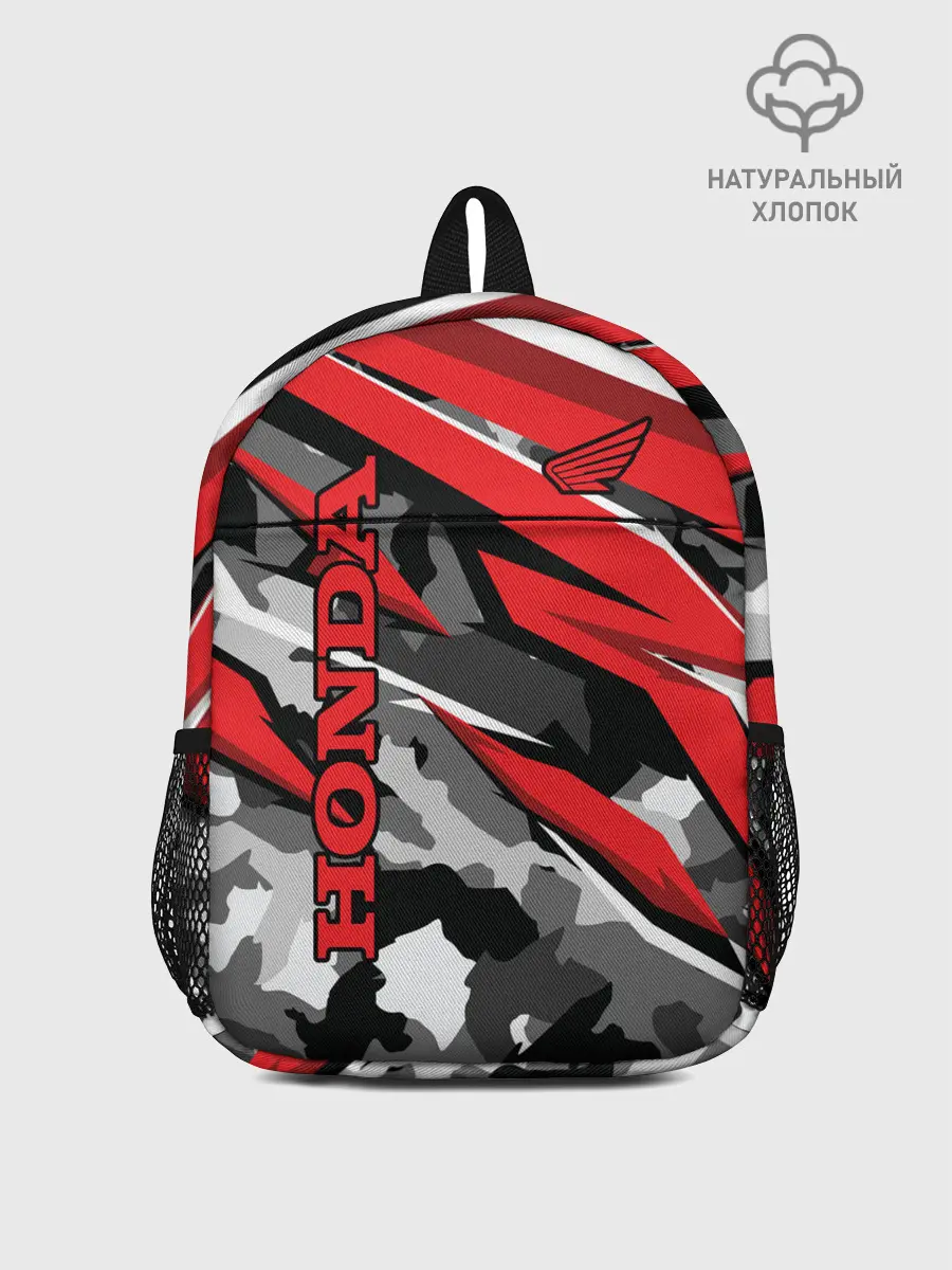 Рюкзак детский / HONDA