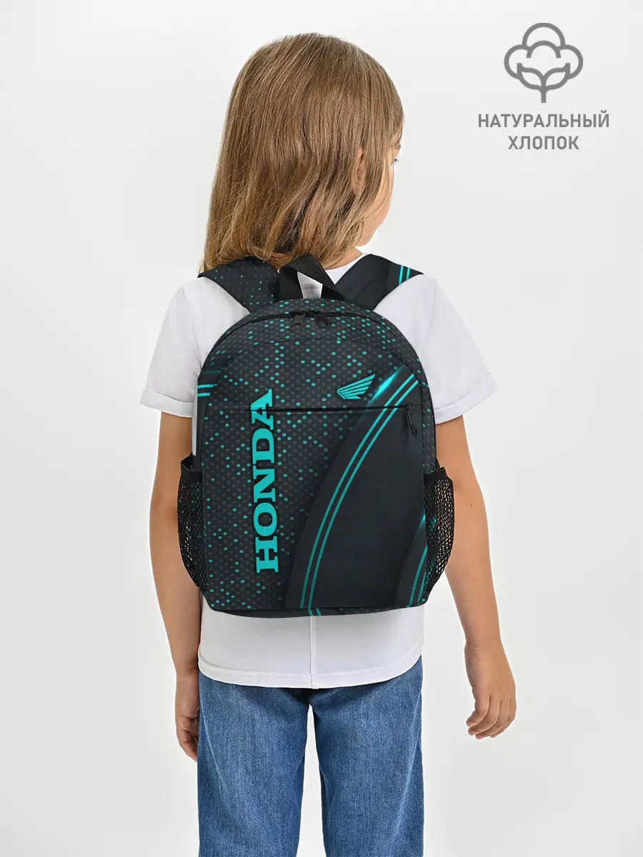 Рюкзак детский / HONDA
