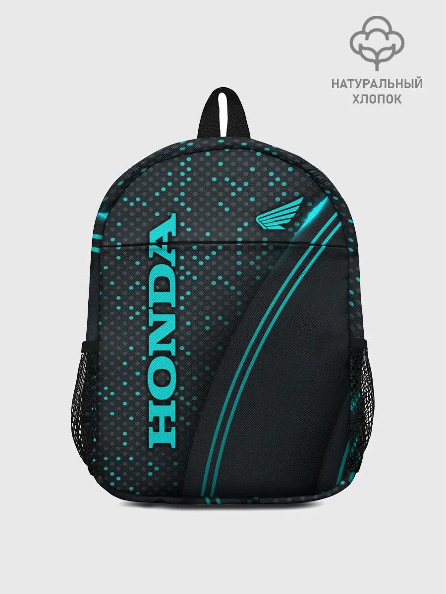 Рюкзак детский / HONDA