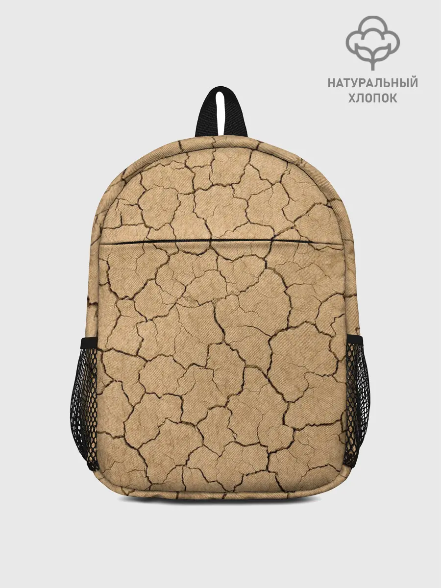 Рюкзак детский / Пустыня