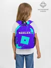 Рюкзак детский / ROBLOX / РОБЛОКС