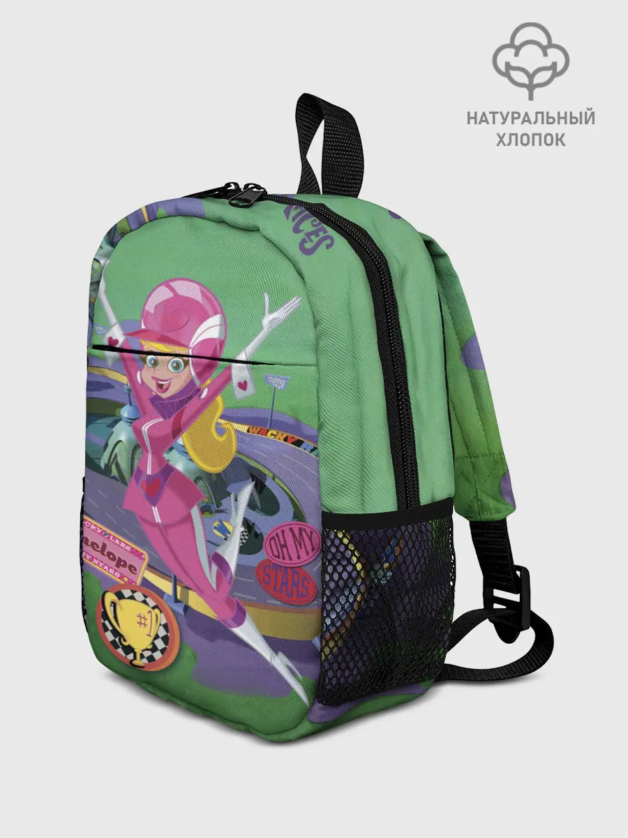 Рюкзак детский / Penelope Pitstop