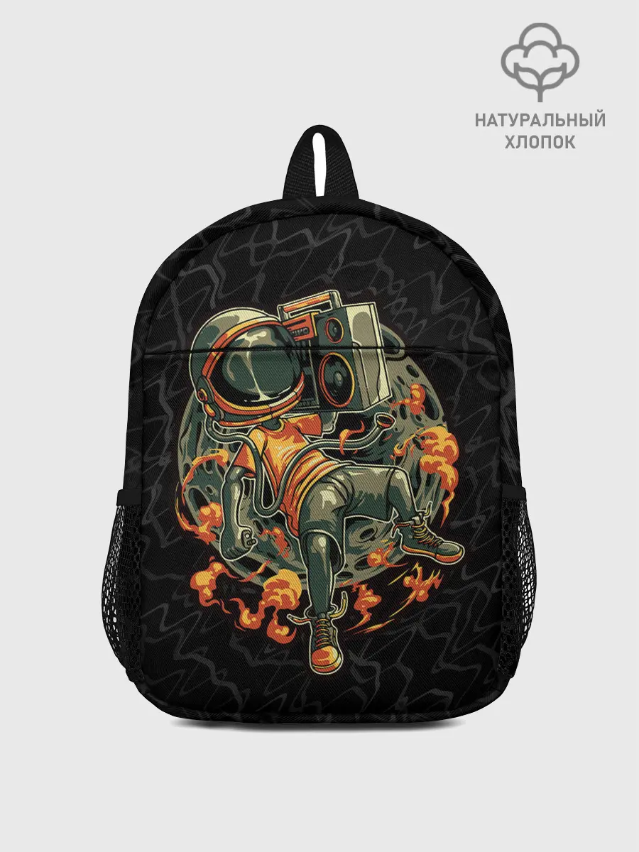 Рюкзак детский / Космическая музыка