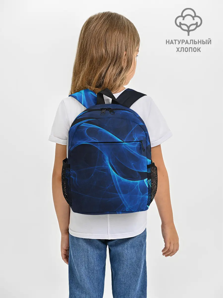 Рюкзак детский / ДЫМ /SMOKE