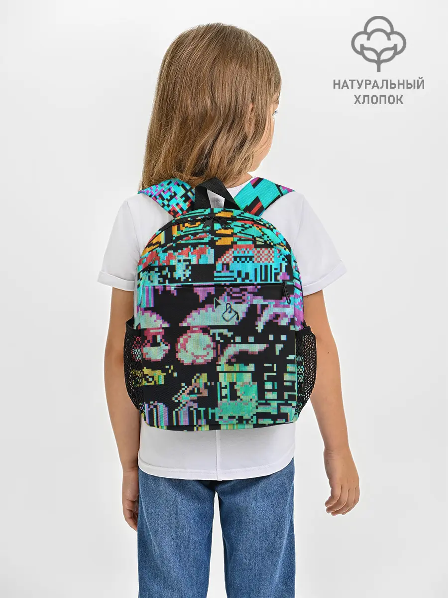 Рюкзак детский / ГЛИТЧ / GLITCH ЗАСТАВКА