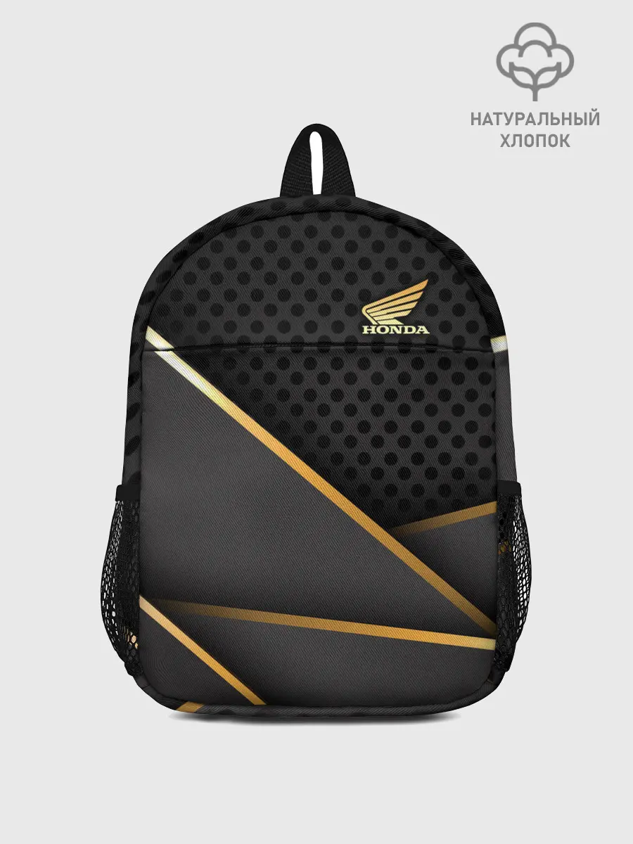Рюкзак детский / HONDA