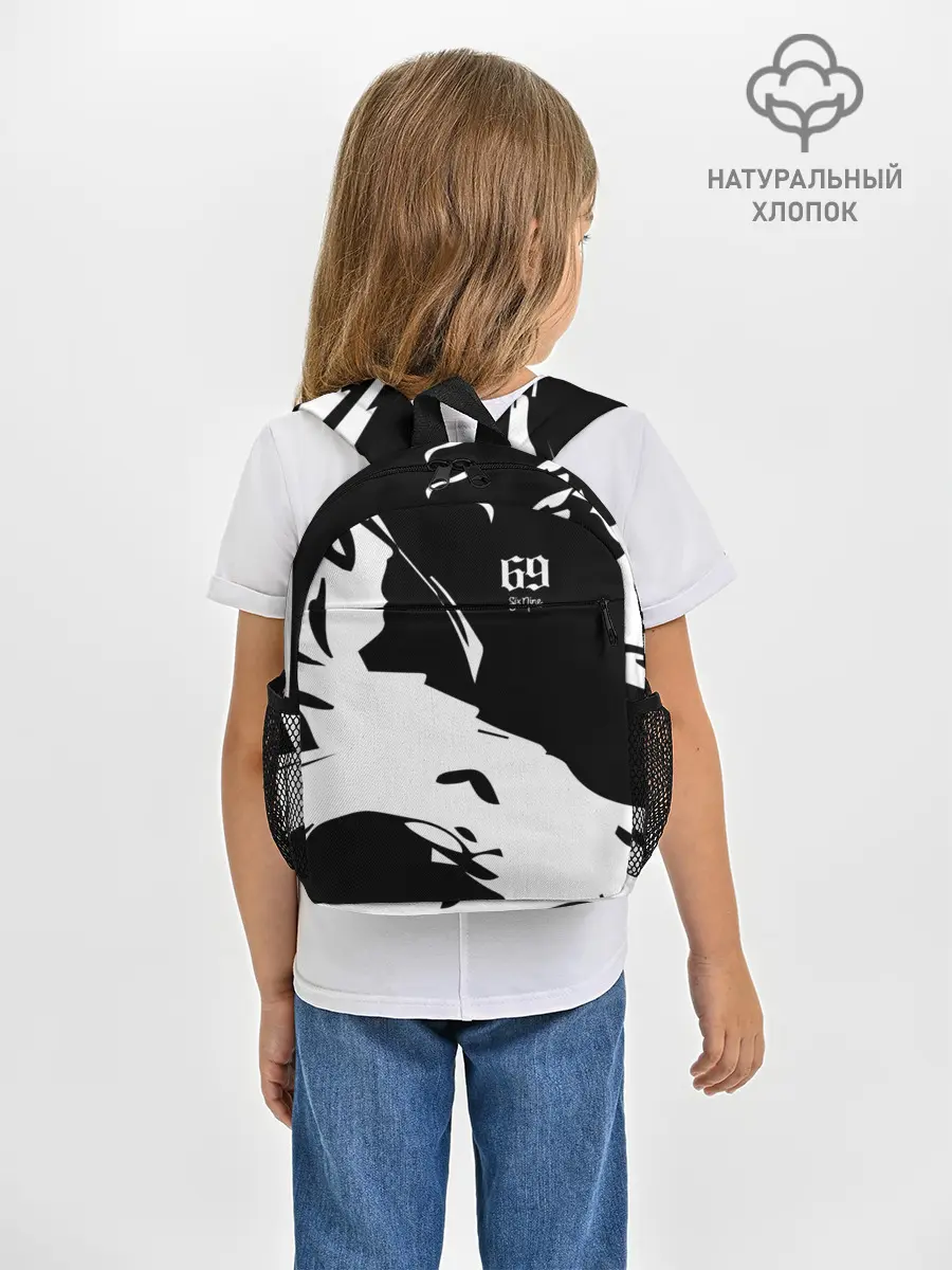 Рюкзак детский / 6ix9ine Tekashi