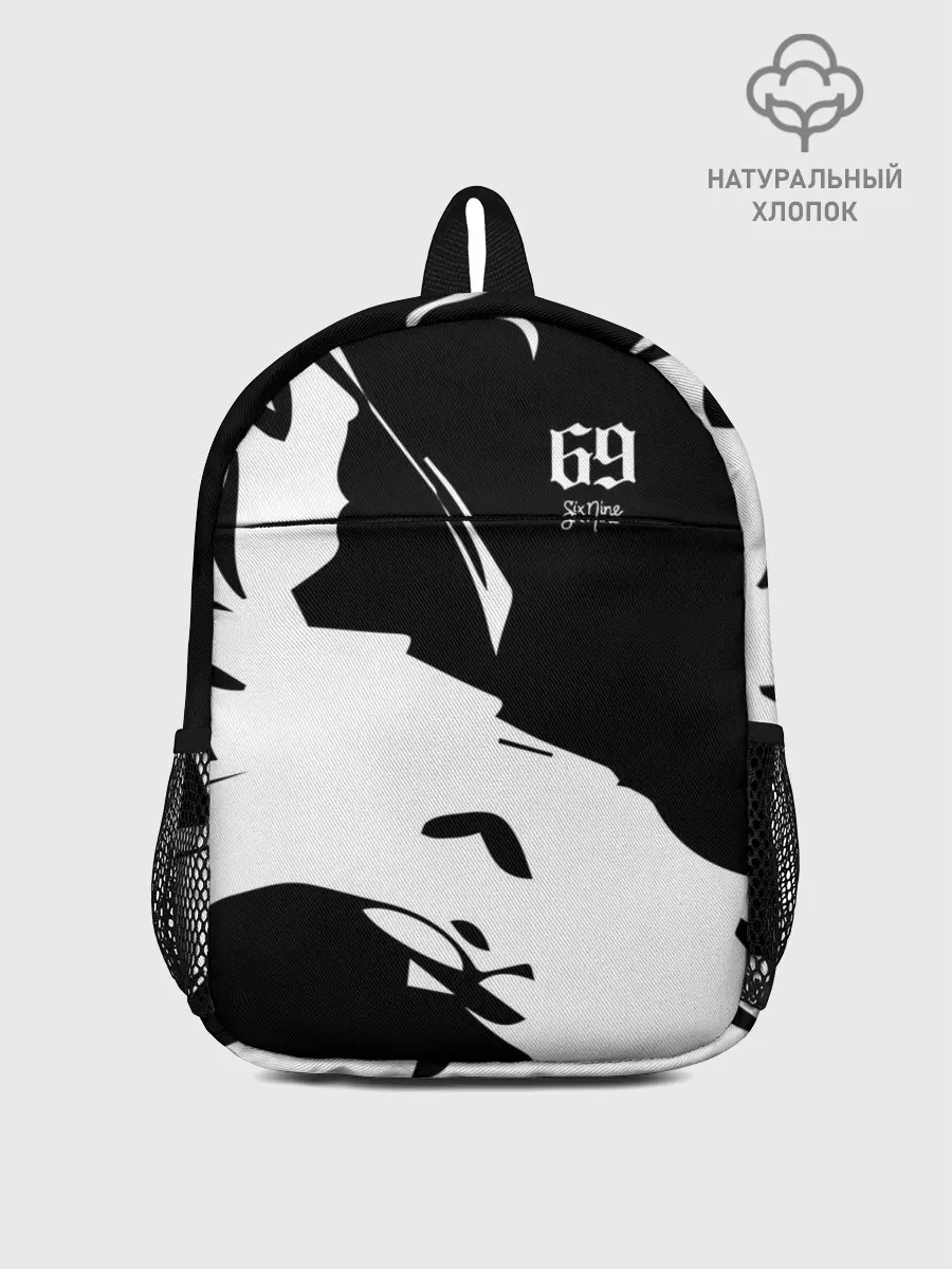 Рюкзак детский / 6ix9ine Tekashi