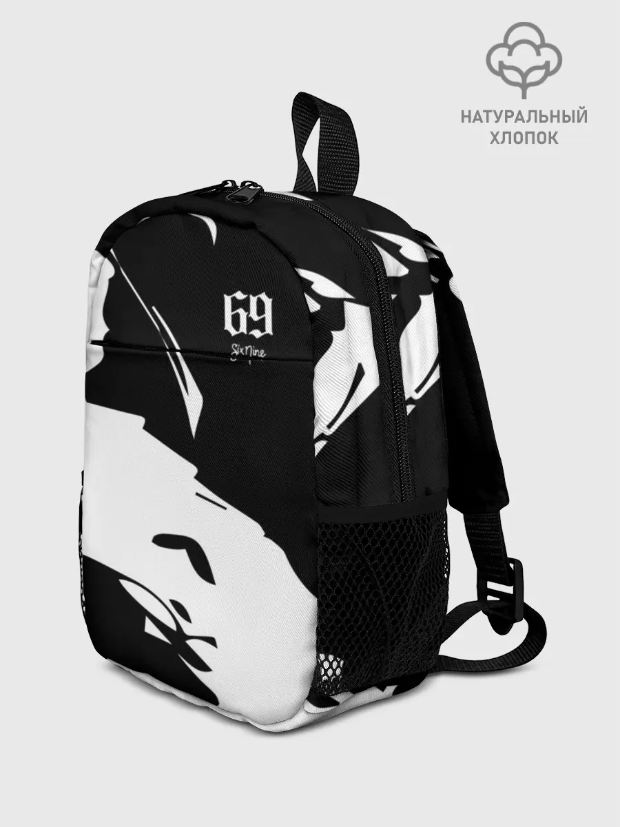 Рюкзак детский / 6ix9ine Tekashi