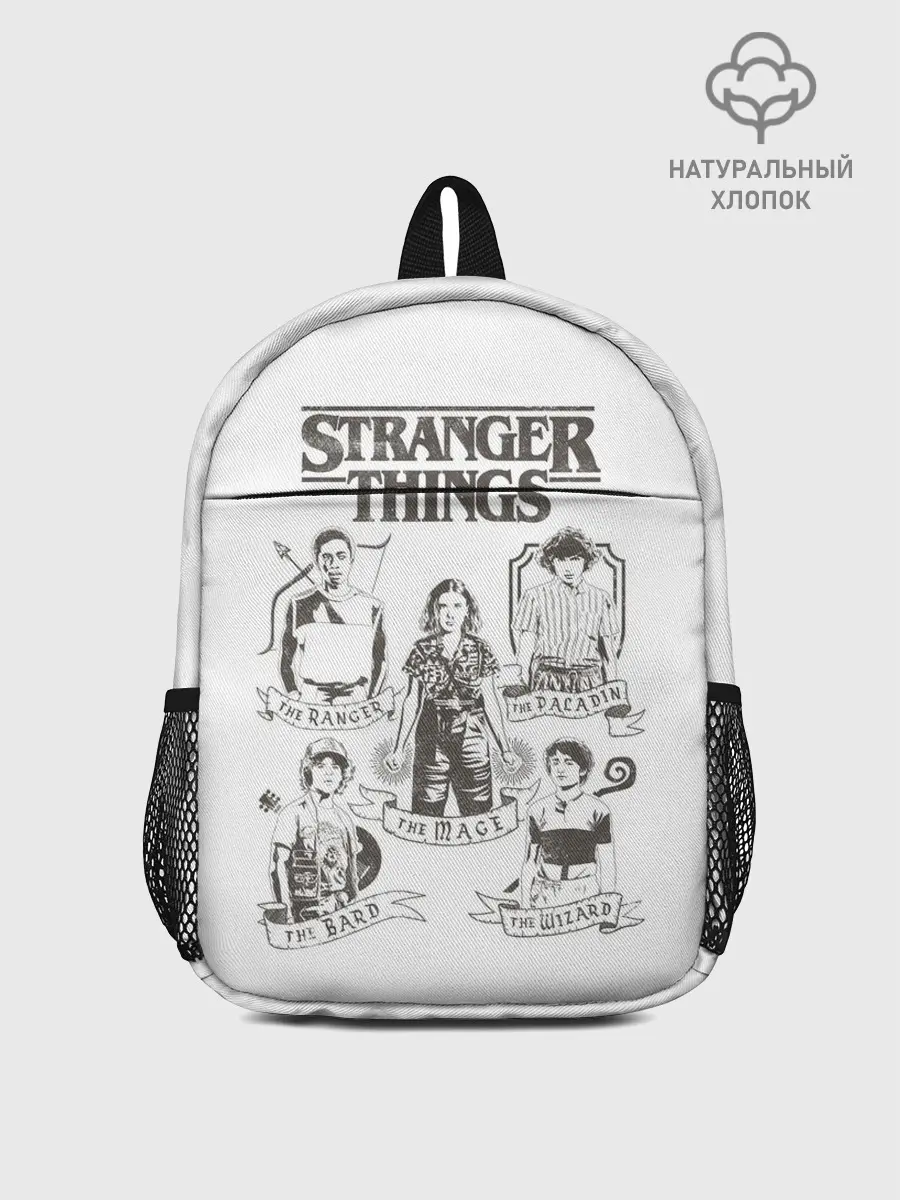 Рюкзак детский / Очень Странные Дела