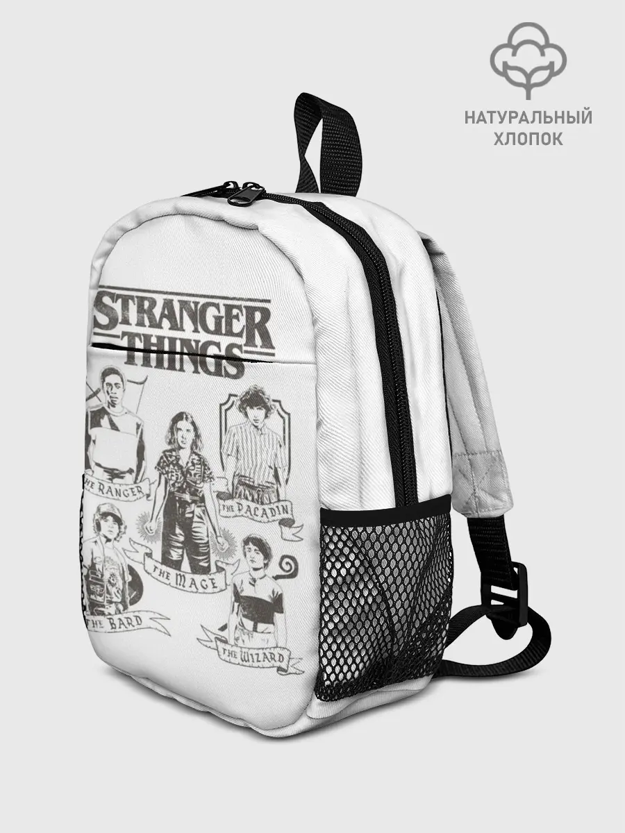 Рюкзак детский / Очень Странные Дела