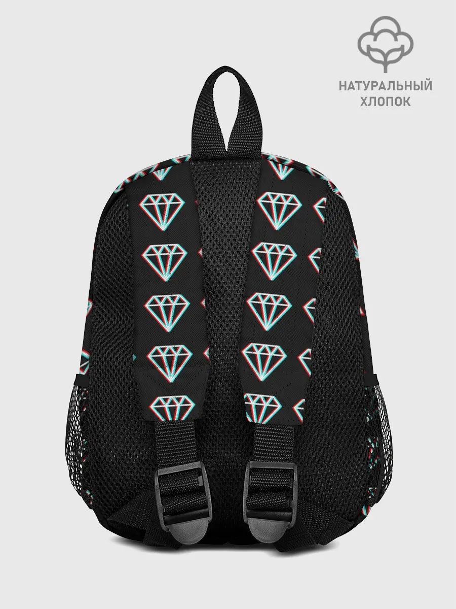 Рюкзак детский / Diamonds Glitch