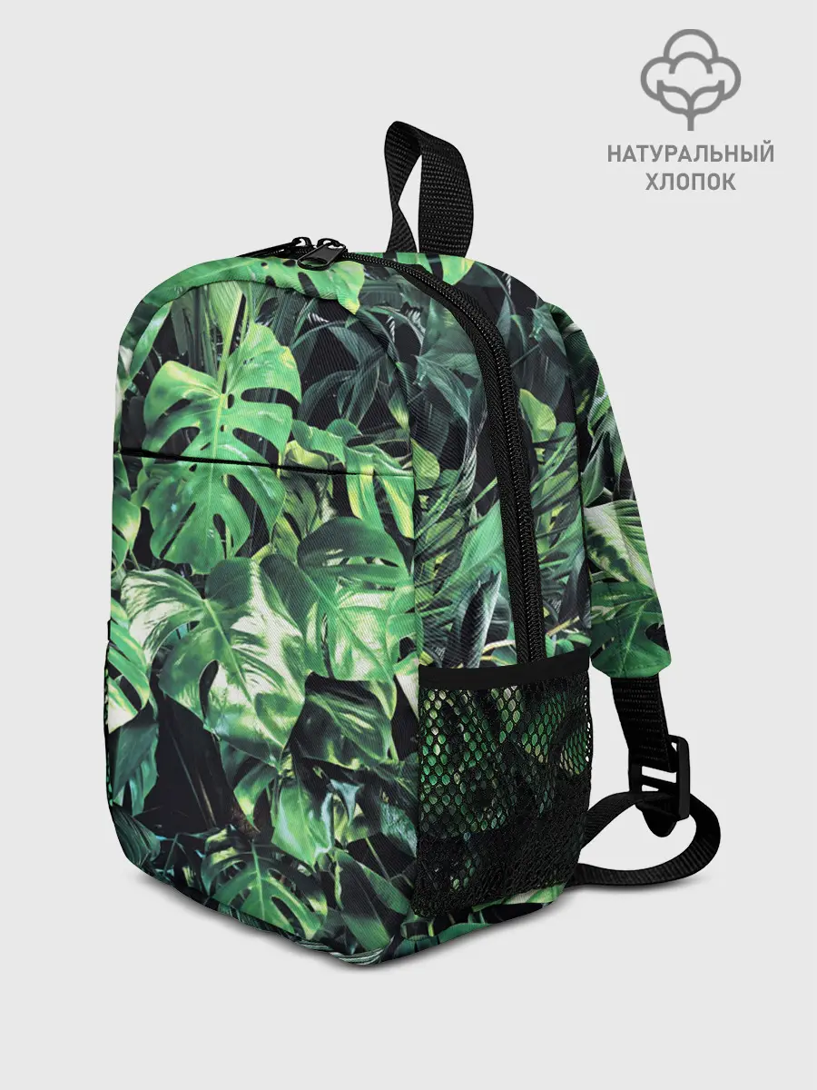Рюкзак детский / ЛИСТЬЯ