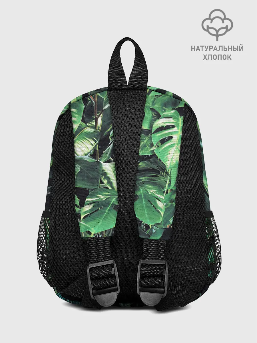 Рюкзак детский / ЛИСТЬЯ