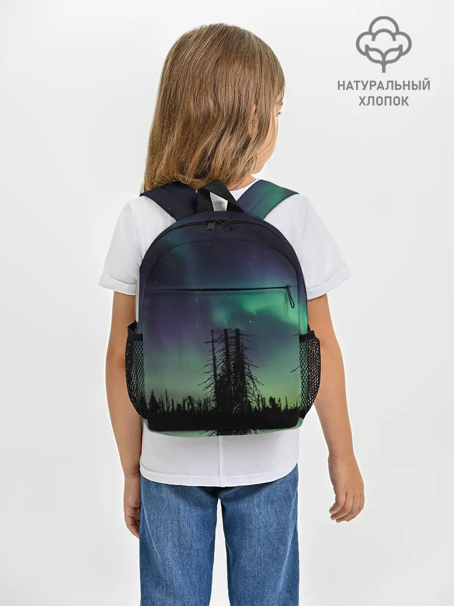 Рюкзак детский / Северное сияние