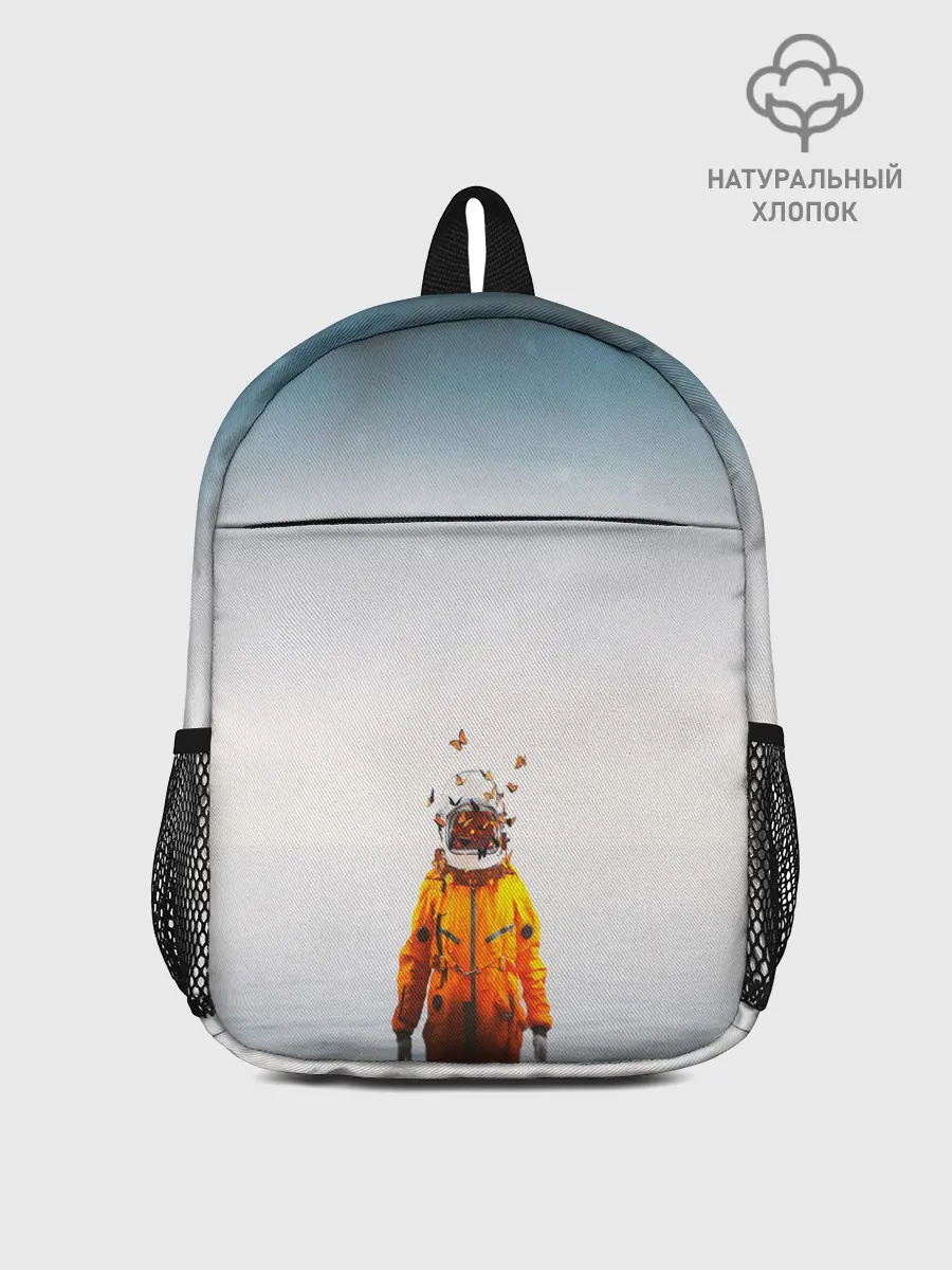 Рюкзак детский / КОСМОНАВТ В МОРЕ