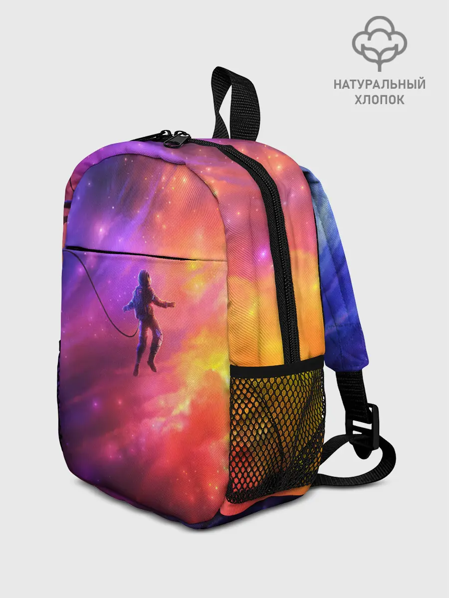 Рюкзак детский / НЕОНОВЫЙ КОСМОС