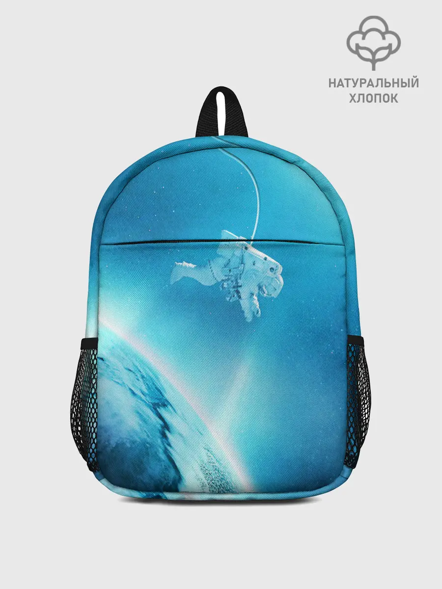 Рюкзак детский / КОСМОНАВТ