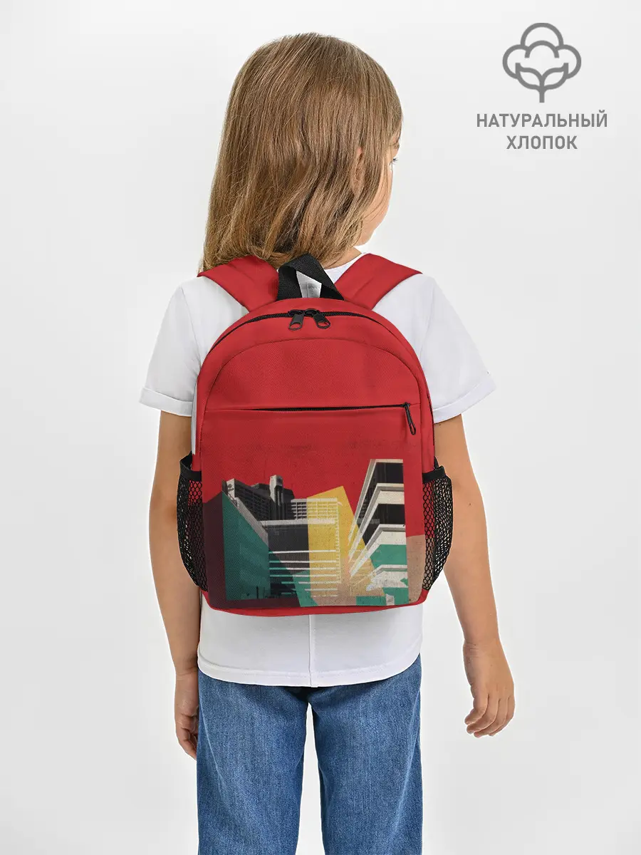 Рюкзак детский / архитектура