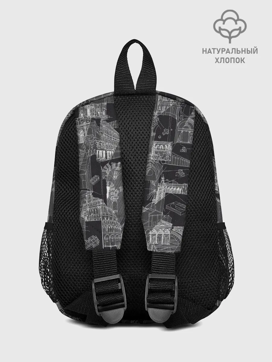 Рюкзак детский / дома