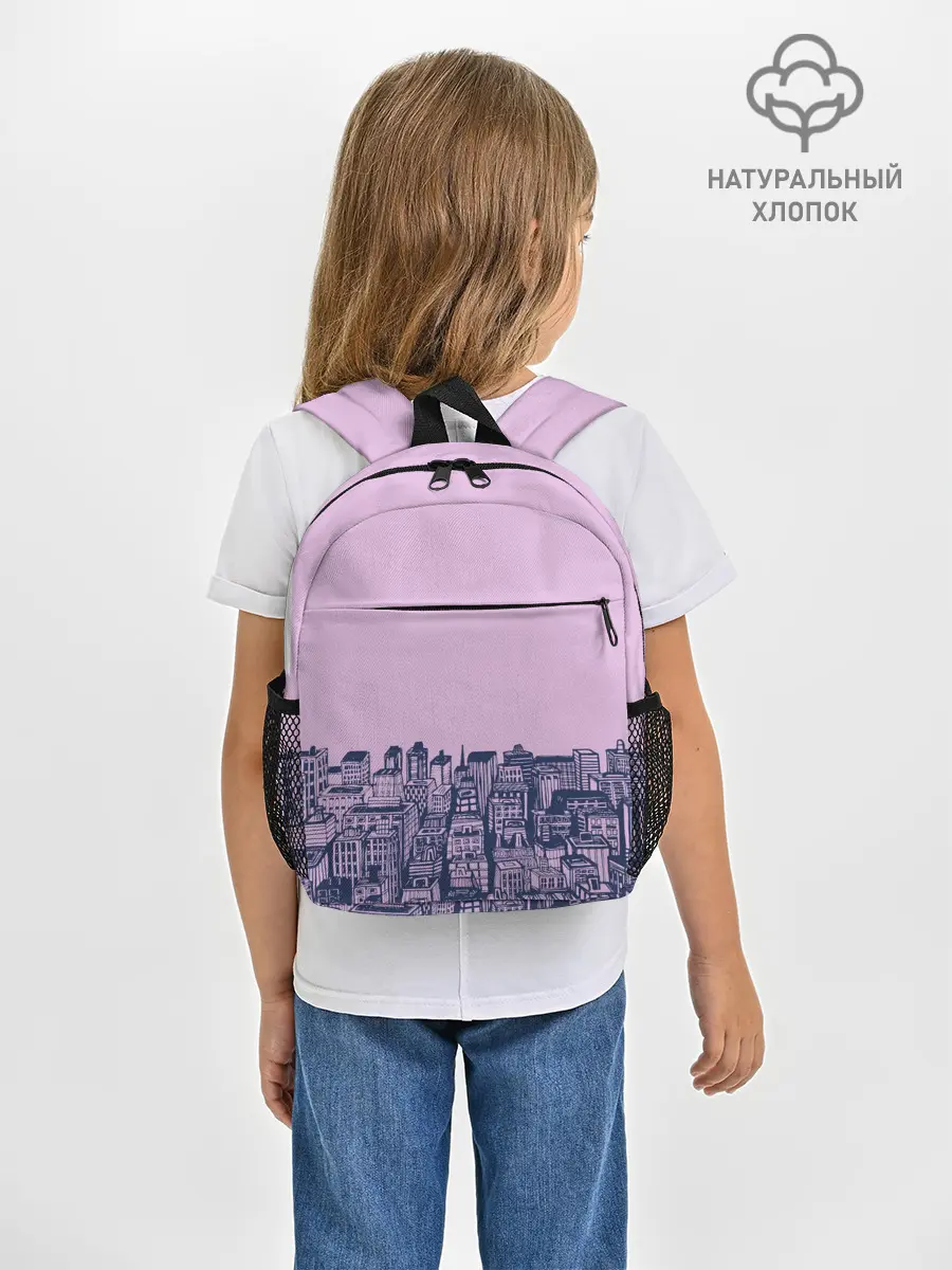 Рюкзак детский / город