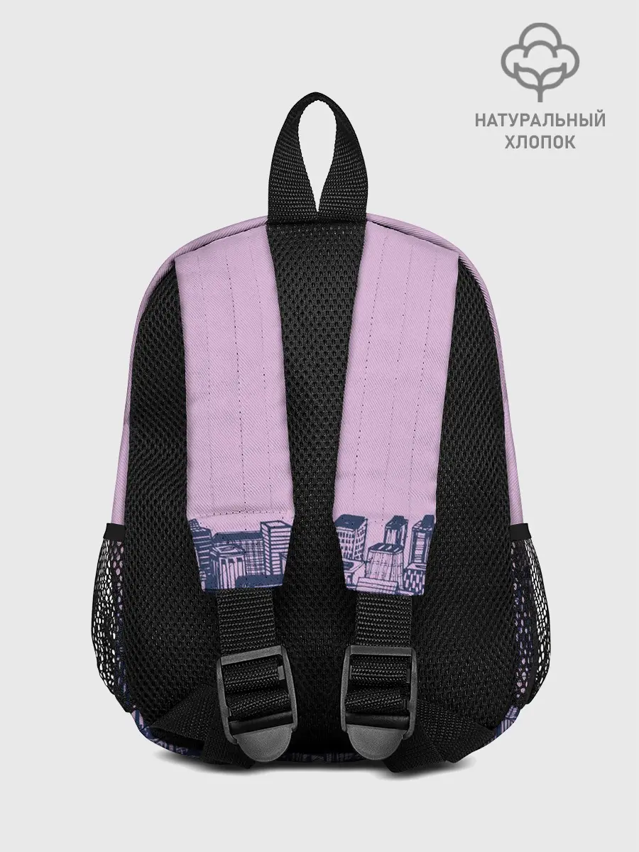 Рюкзак детский / город