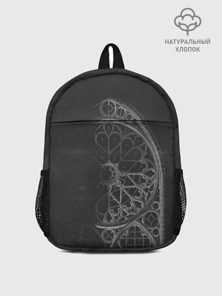 Рюкзак детский / архитектор