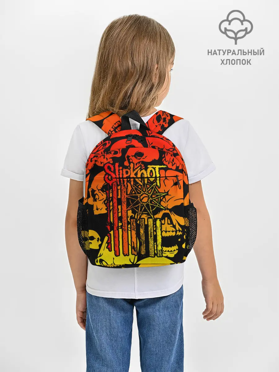 Рюкзак детский / Slipknot