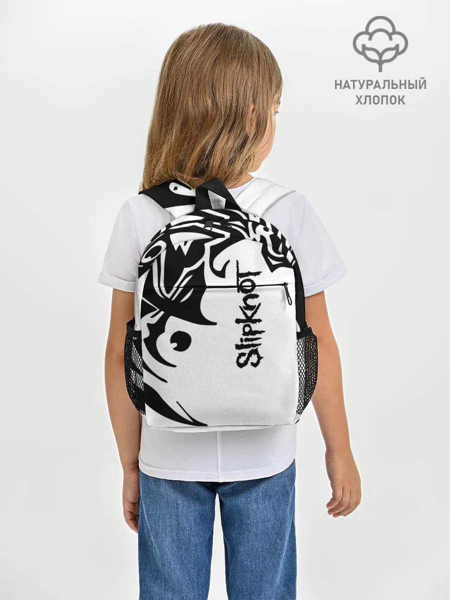 Рюкзак детский / Slipknot