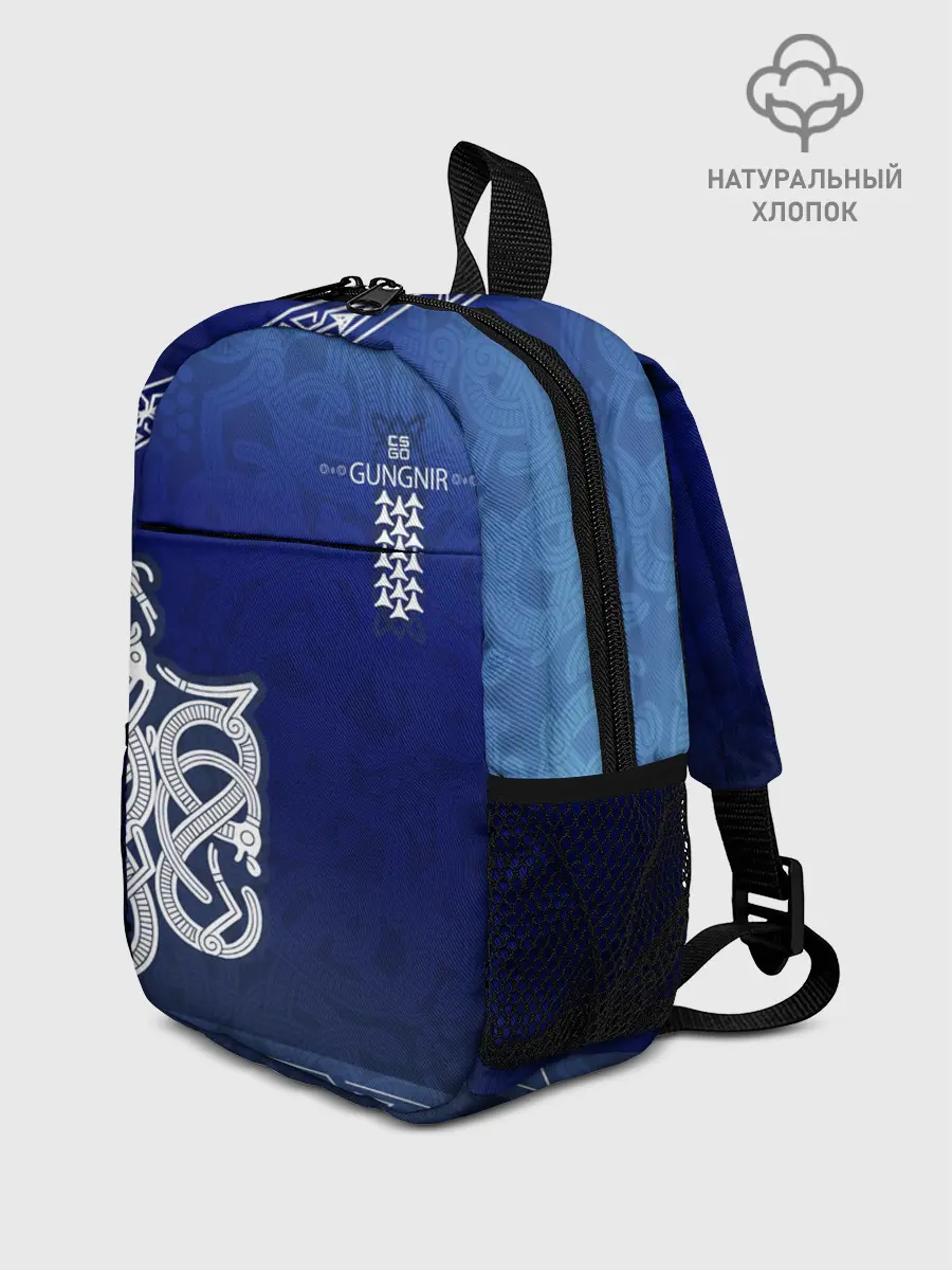 Рюкзак детский / cs:go | AWP Gungnir style
