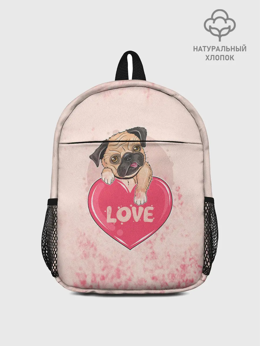 Рюкзак детский / Love Pug | Люблю мопса