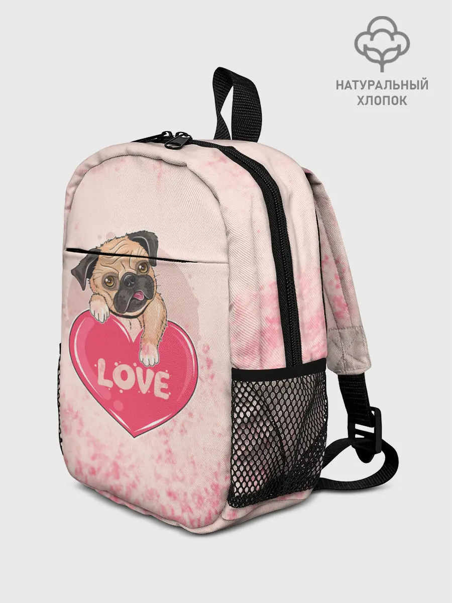 Рюкзак детский / Love Pug | Люблю мопса