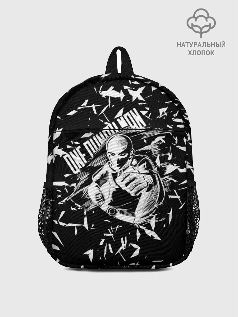 Рюкзак детский / Дал дал ушёл! САЙТАМА